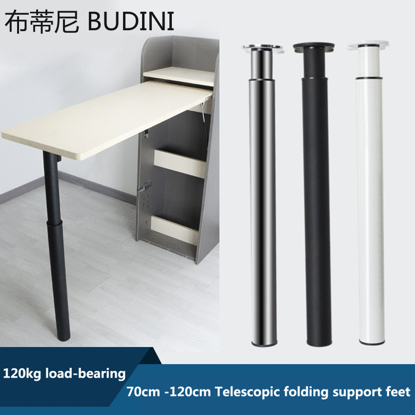 Furniture Hardware For Legs - 70-120CM katlanır Bar ayak desteği sütun