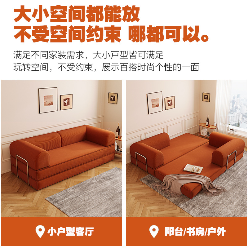 Furniture Hardware Trading - Dış Ticaret İhracat Vakumlu Sıkıştırma Rulo